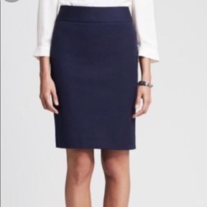 Banana republic black suit skirt pencil